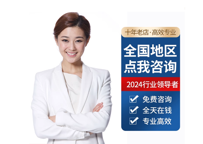 龙江镇离职公积金代提